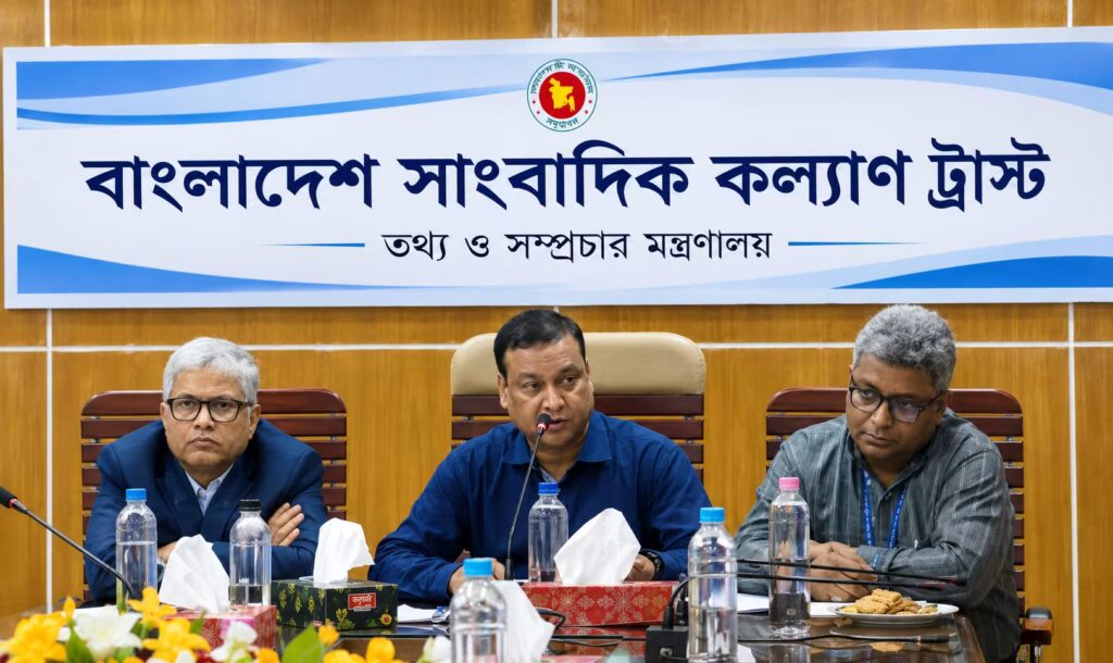 বস্তুনিষ্ঠ সাংবাদিকতার সংকট