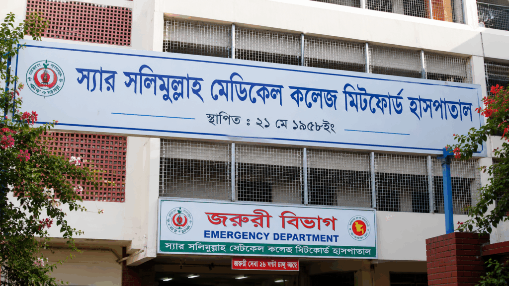 পুরান ঢাকায় তাজিয়া মিছিলে যুবক ছুরিকাঘাতে নিহত