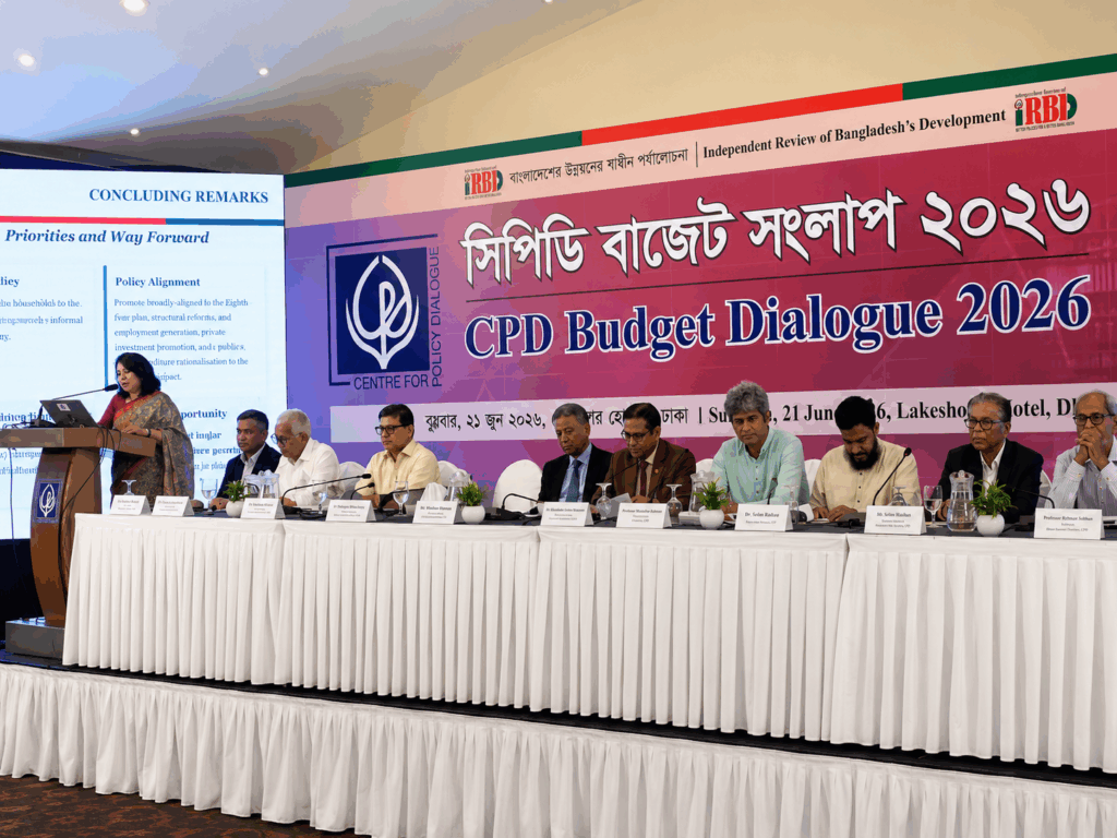বাজেটে নিম্ন আয়ের মানুষের করদায়