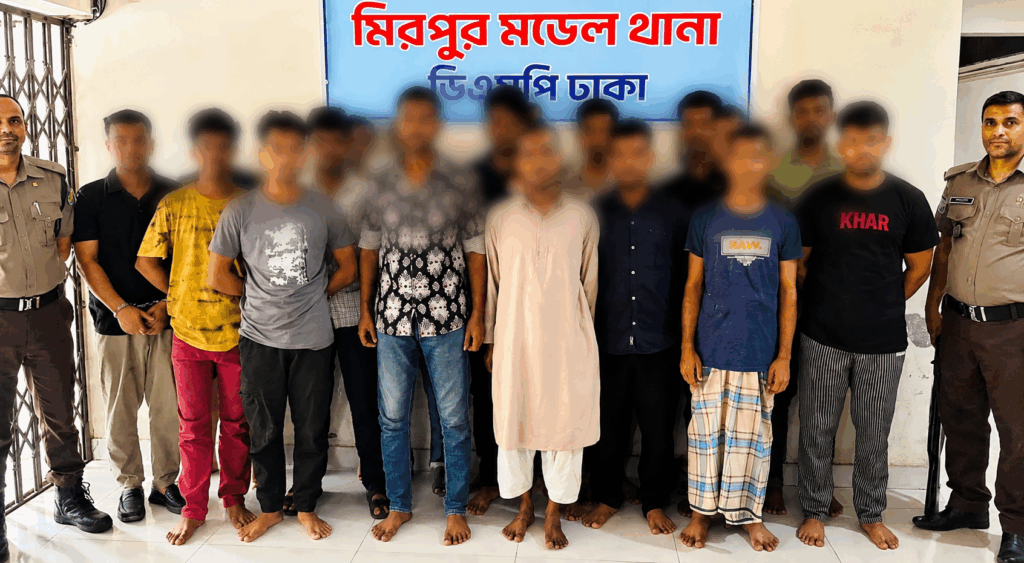 মিরপুরে বিভিন্ন অপরাধ