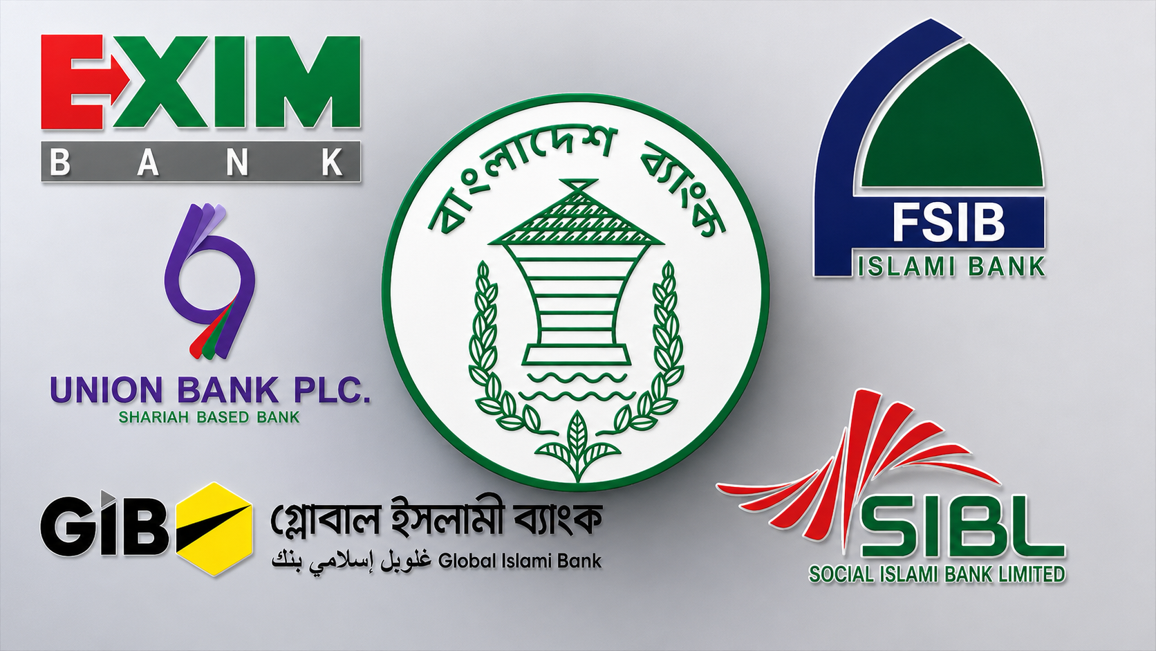 ৫ ইসলামি ব্যাংকে আমানত সুরক্ষা দ্বিগুণ