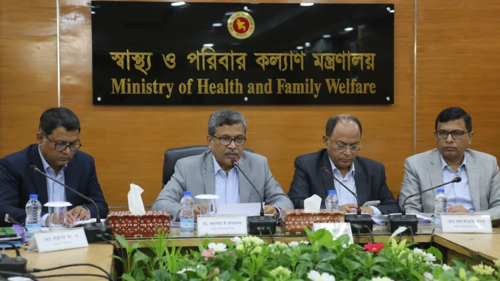 আদ-দ্বীন হাসপাতাল লাইসেন্স