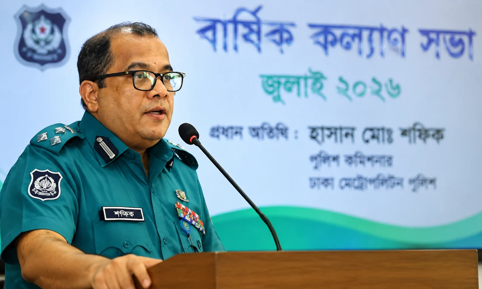 চট্টগ্রামে মাদক ও চাঁদাবাজি দমনে সিএমপির অভিযান