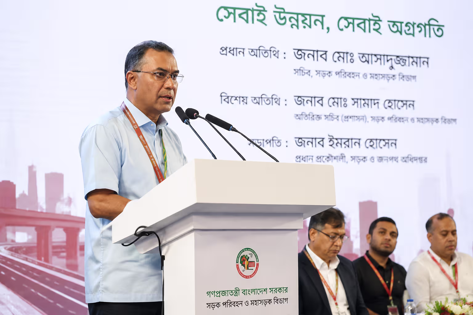 জুলাই সবার অর্জন