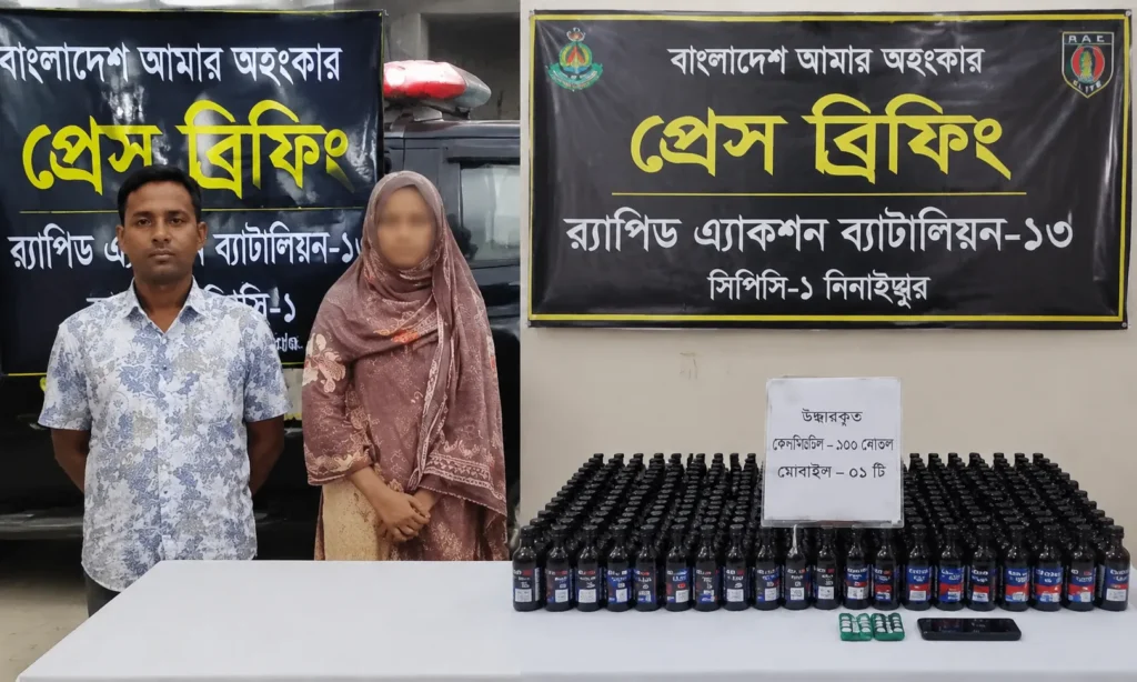 ঠাকুরগাঁওয়ে মাদকসহ স্বামী-স্ত্রী গ্রেপ্তার