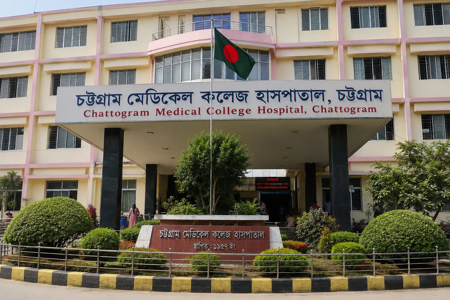 চমেক হাসপাতালে হার্টের অবৈধ রিং বাণিজ্য