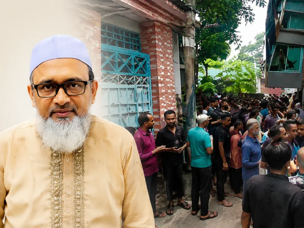 জামায়াত