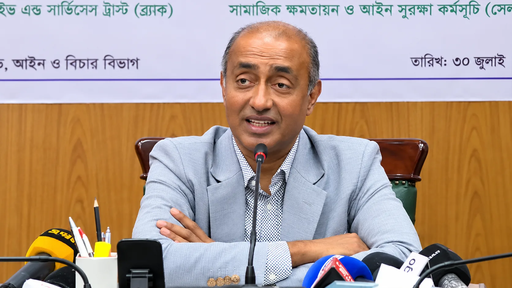বাবা-মায়ের সুরক্ষায় সম্পত্তি আইনে পরিবর্তন