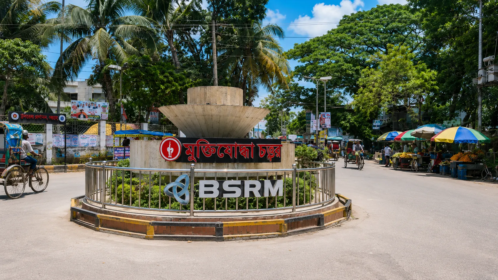 হবিগঞ্জে এনসিপি-বিএনপির কর্মসূচিতে ১৪৪ ধারা